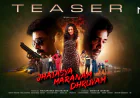 Seerat Kapoor’s Intense Role in Jatasya Maranam Dhruvam Teaser