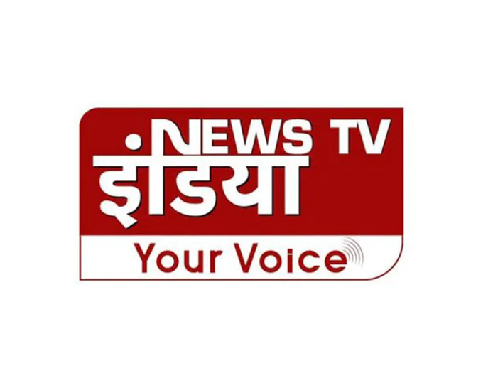 News TV India Gears Up for Launch with Fresh Vision
