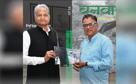 Journalist Nikhil Vyas's travelogue, "Vanvas," will be published soon; former Chief Minister Ashok Gehlot released the cover