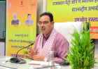 Tripartite Memorandum of Understanding (MoU) to Provide Downstream Products to the Rajasthan Petro Zone