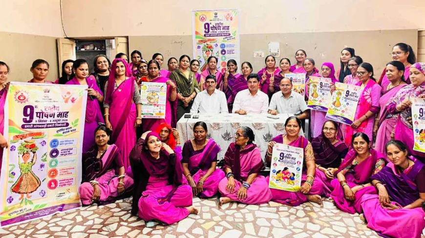 Poshan Maah 2026: Rajasthan Ranks 2nd, Jodhpur Tops State